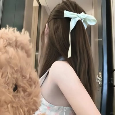 思念