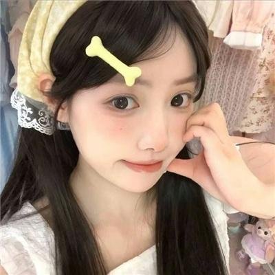 妳是我的姐妹