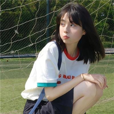 小院